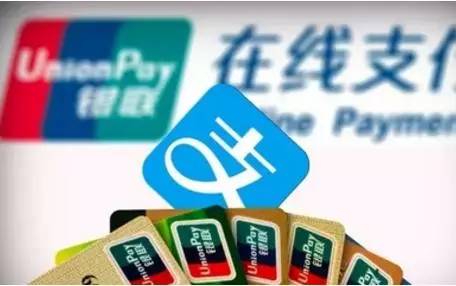 支付寶今起提現(xiàn)收費 互聯(lián)網(wǎng)免費午餐為何越來越少