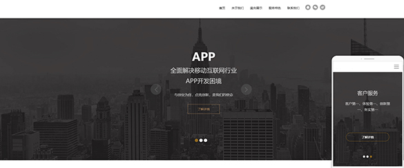 企業(yè).jpg 企業(yè).jpg