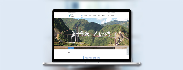 企業(yè)內(nèi)容.jpg 企業(yè)內(nèi)容.jpg